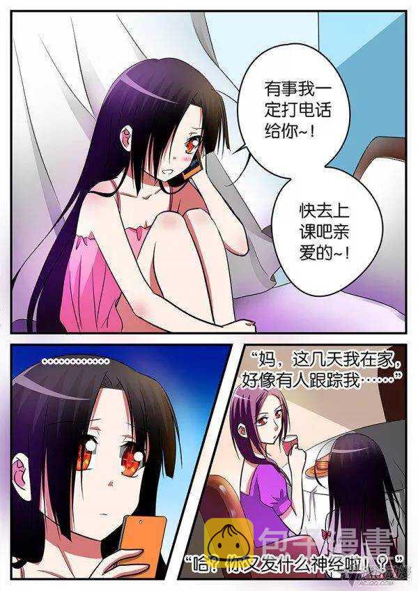 121 阴谋1