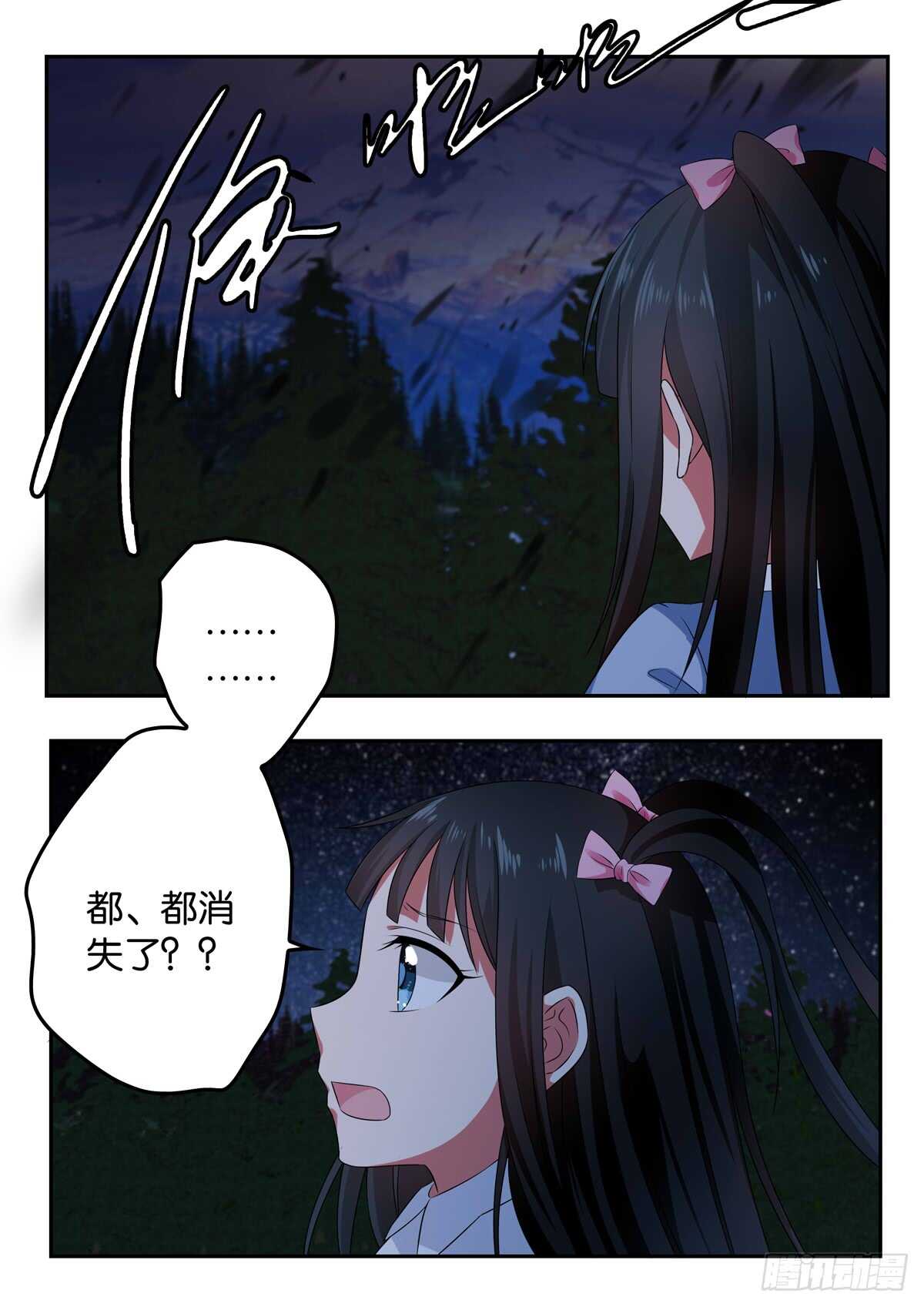 346 一直寻找的人3