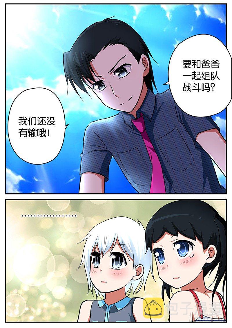 045 只能帮到这了1