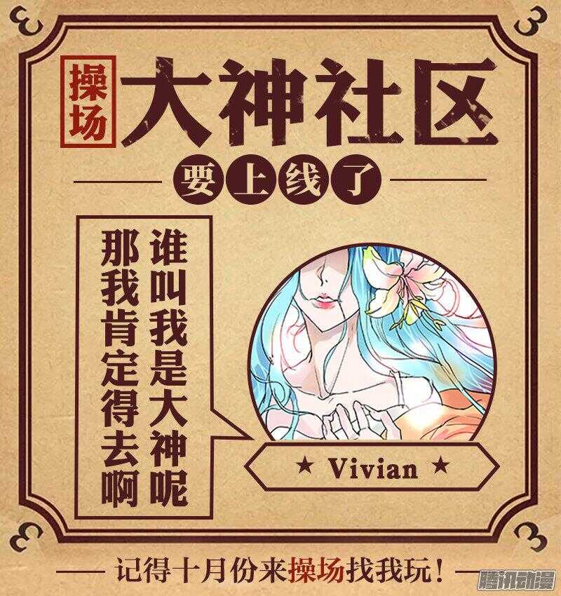 269 我的愿望是10