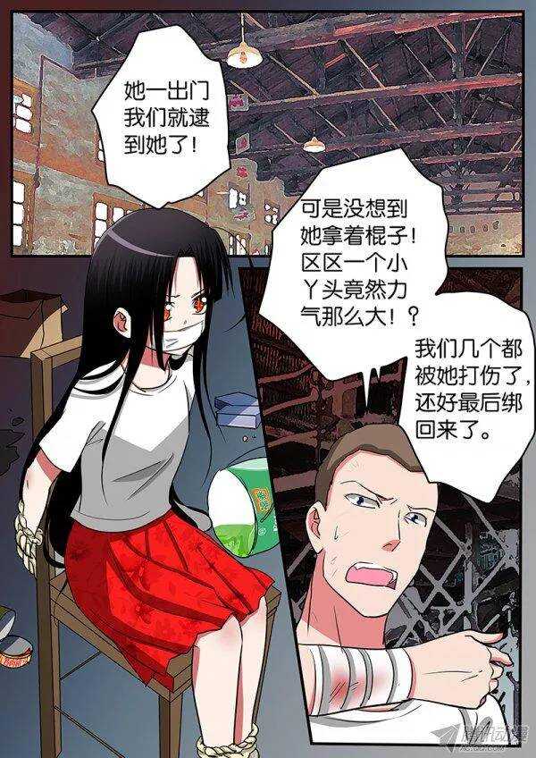 123 至关重要5