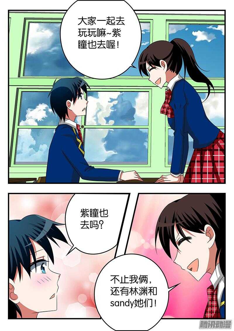 281 哥哥1