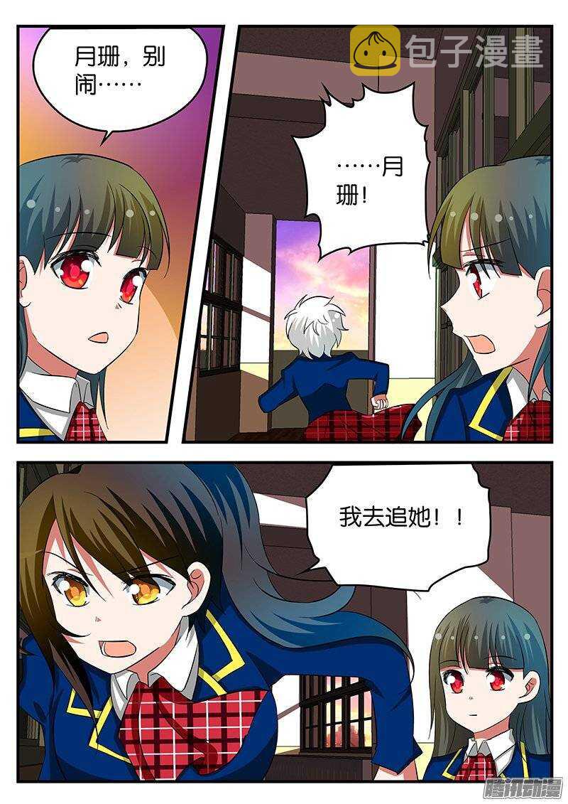 218 归队1