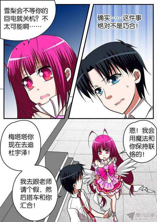 123 至关重要2