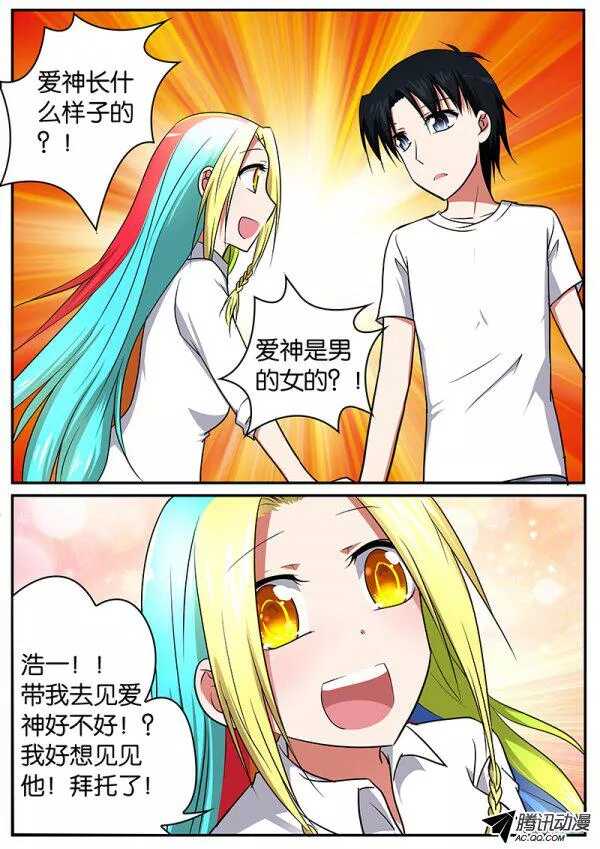 083 回去吧3