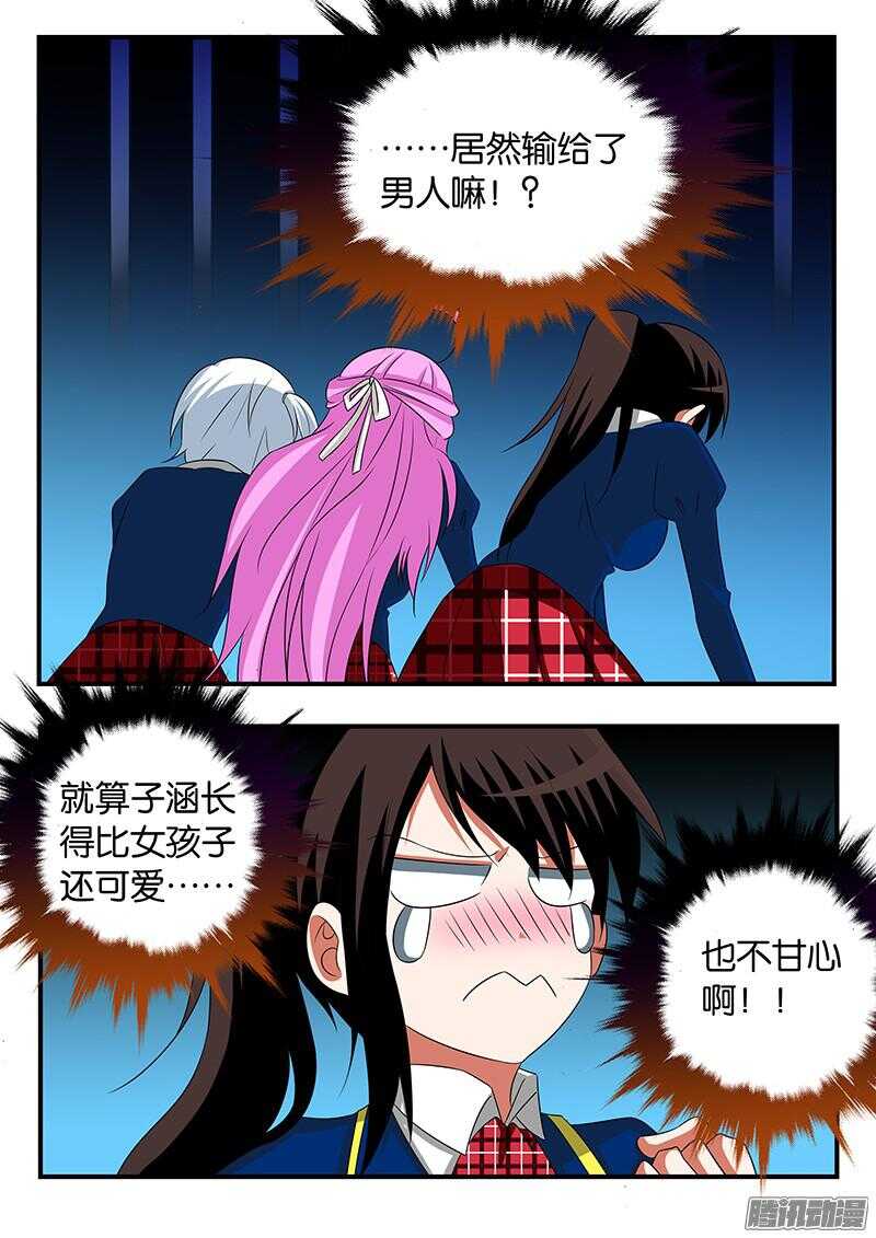 276 一周的陪伴5