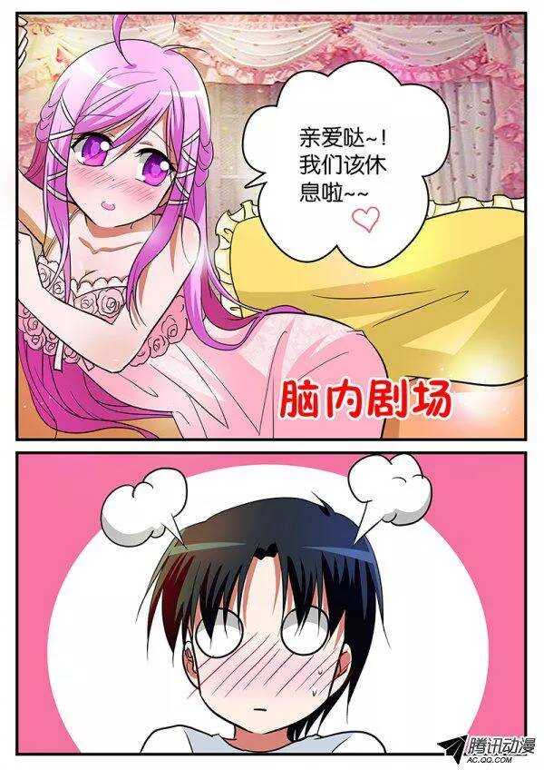 111 幸福的时光2