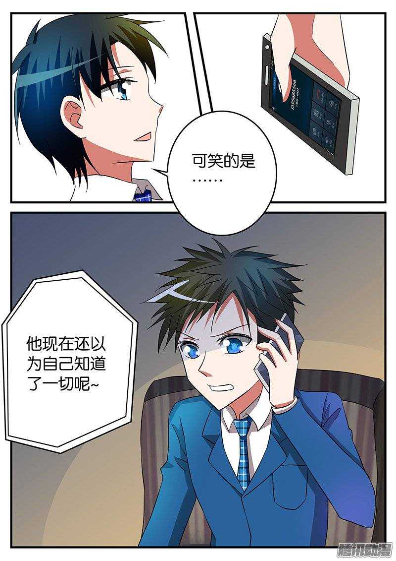 189 桥2