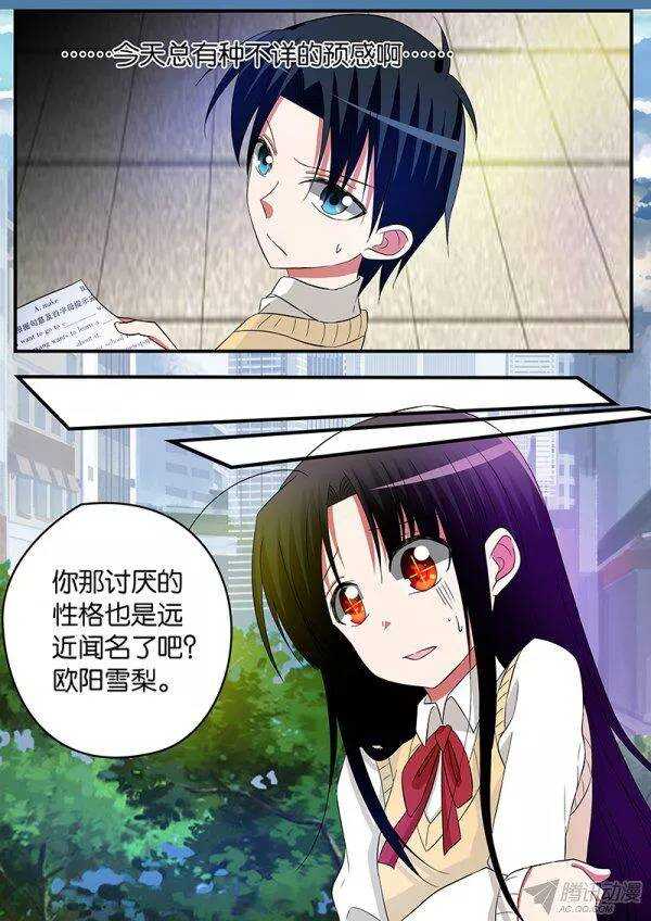130 生命里的希望1