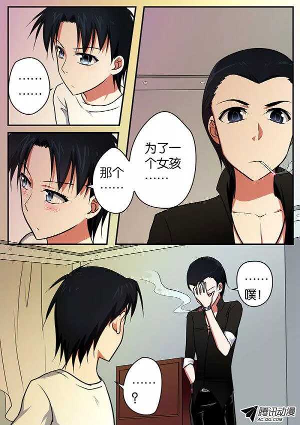084 求助5