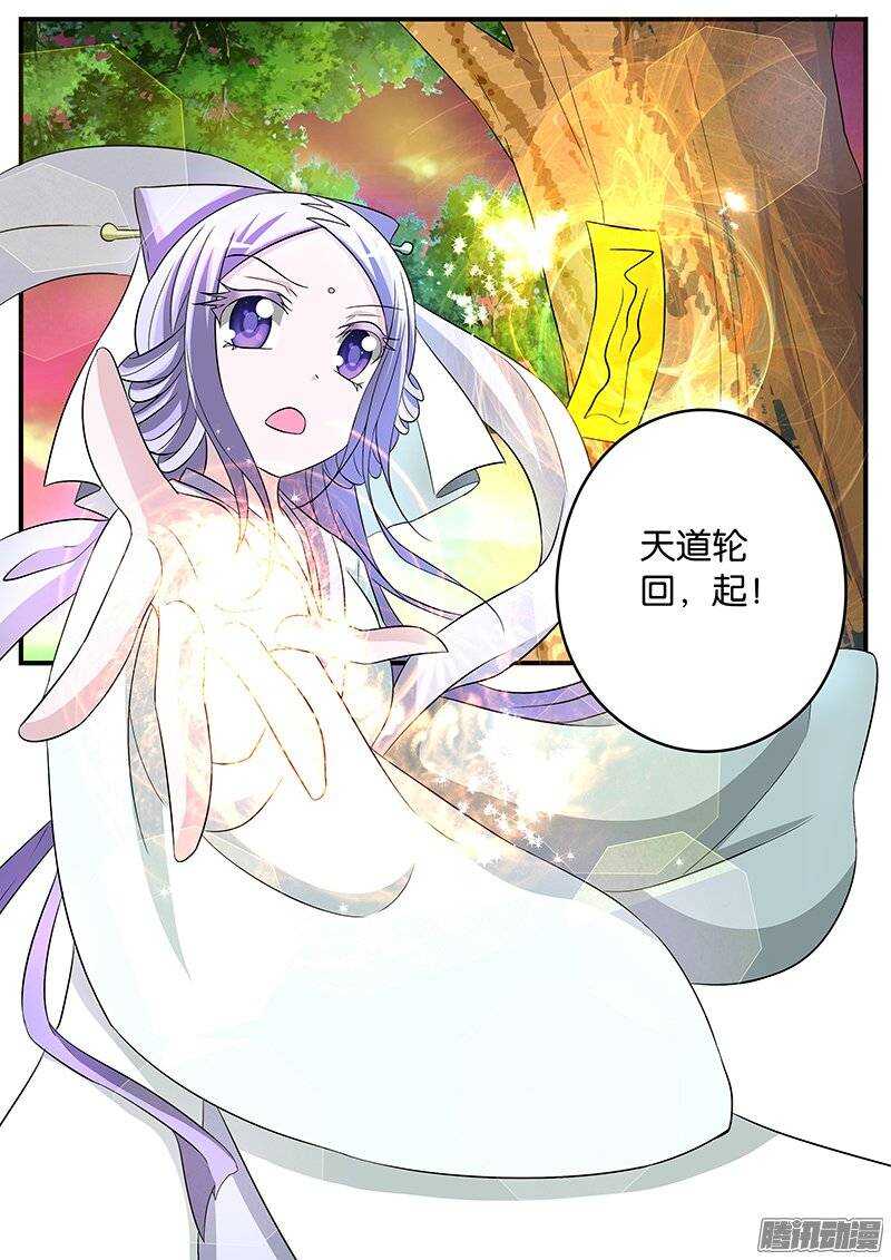 156 信任0