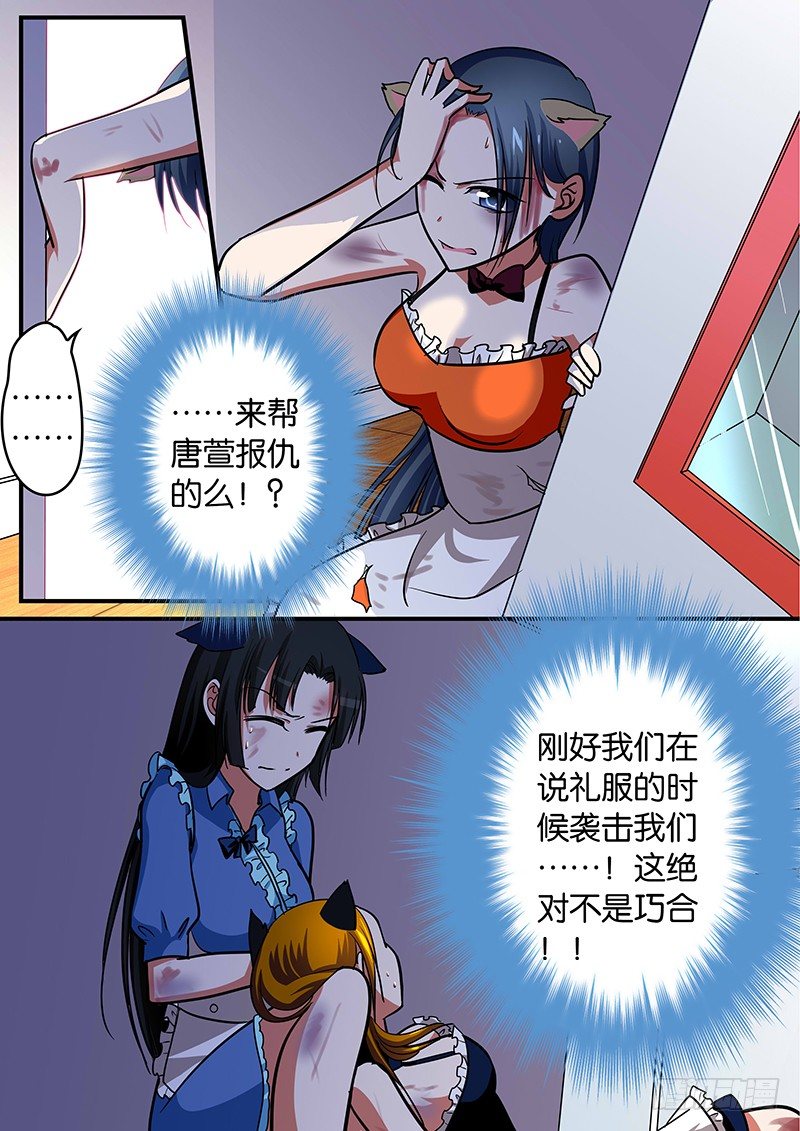 023 帮人帮到底0