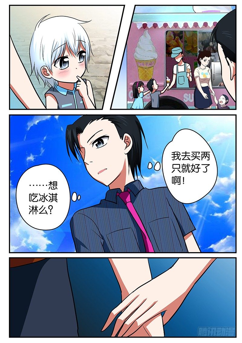 042  一家人的幸福1
