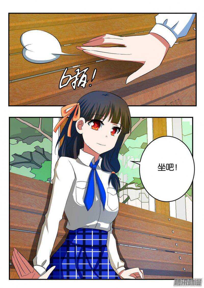 242 放弃与修复5