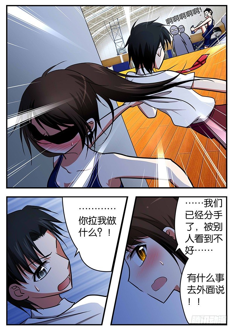 025 赌注2