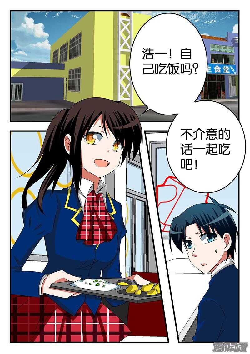 276 一周的陪伴0