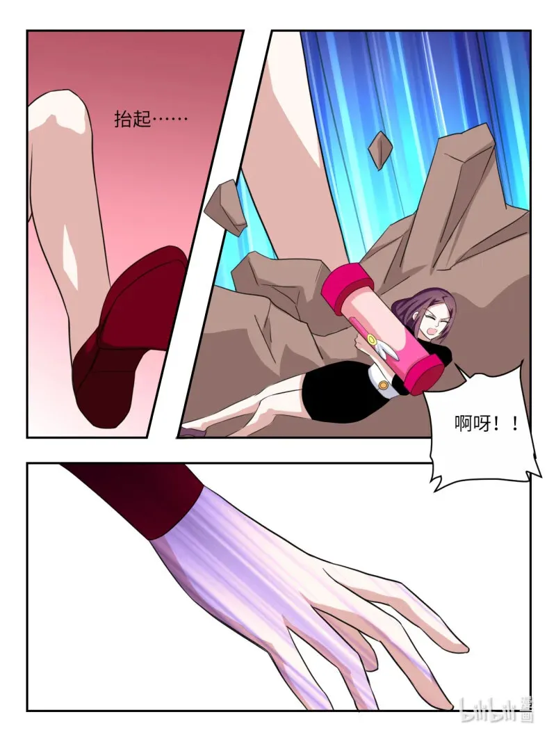 395 第389话 雪梨的拯救8