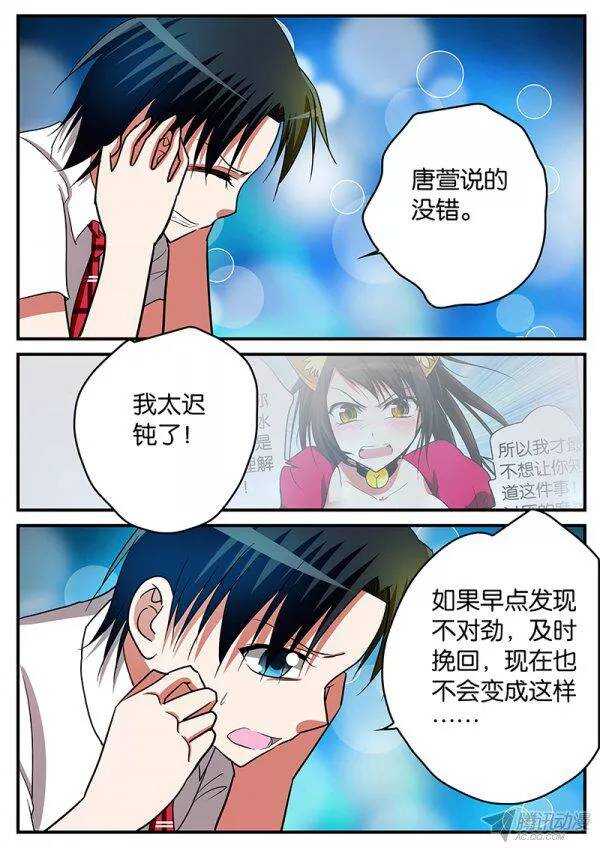 135 ICU门前的反思5