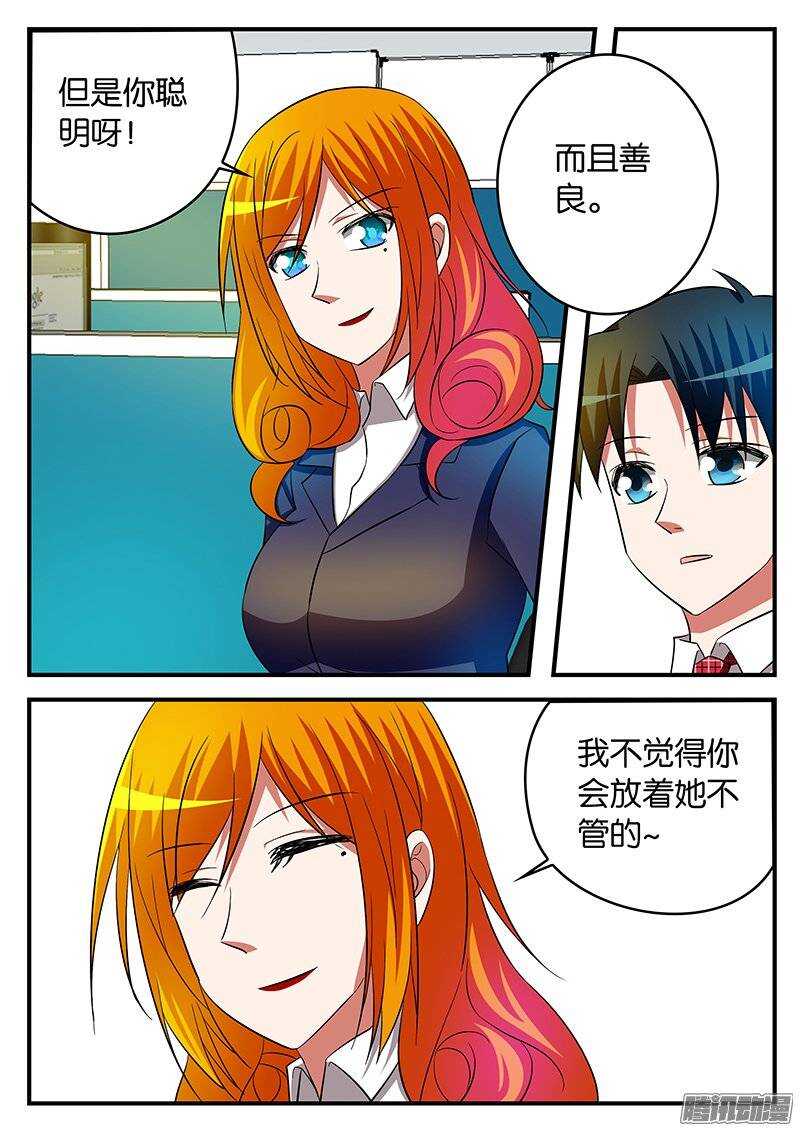 198 活动室6
