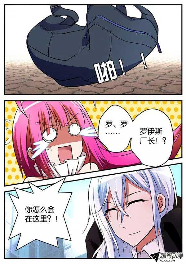098 提醒0