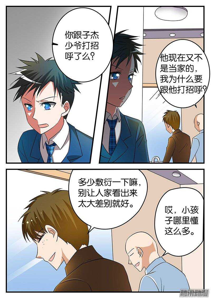 186 现实1