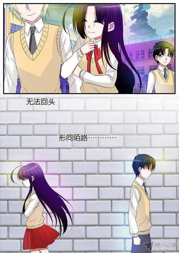 129 陌路2