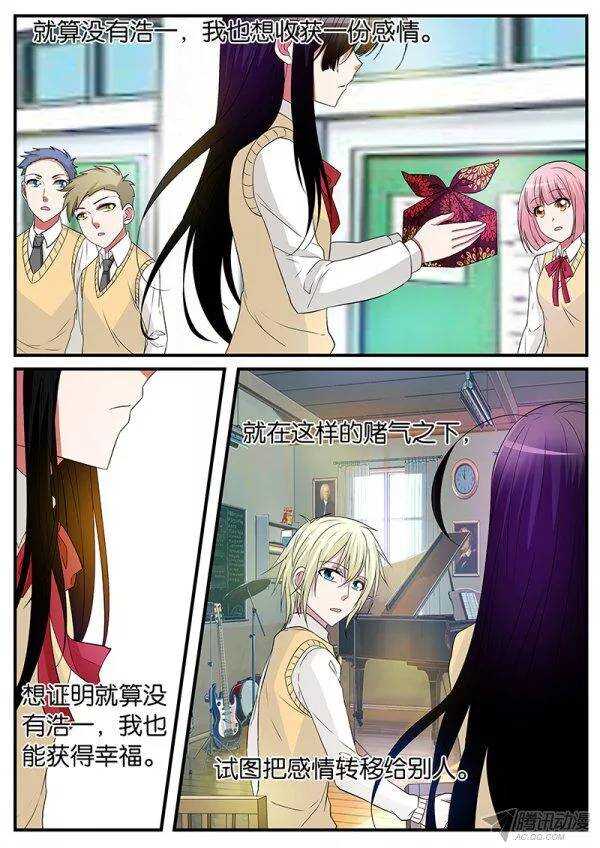 129 陌路0