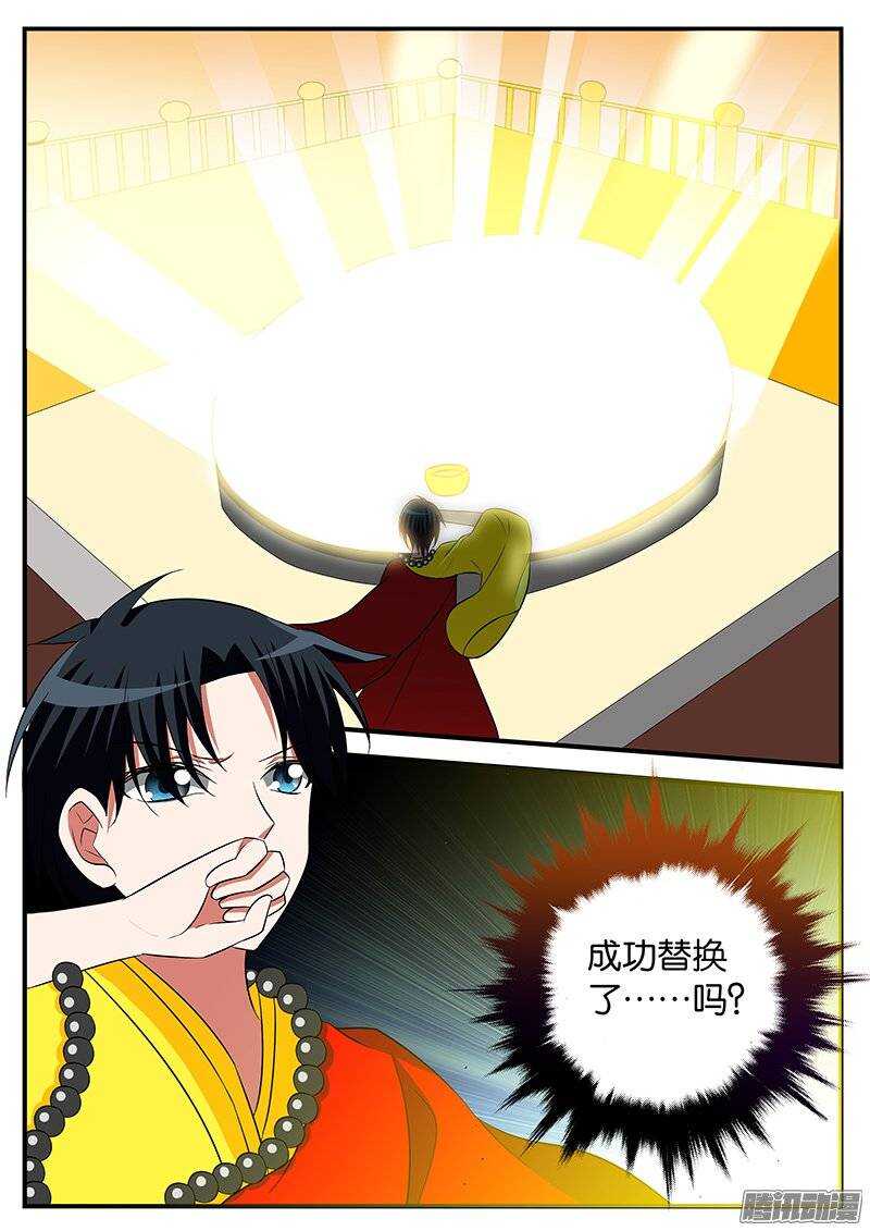 155 希望你记得我2