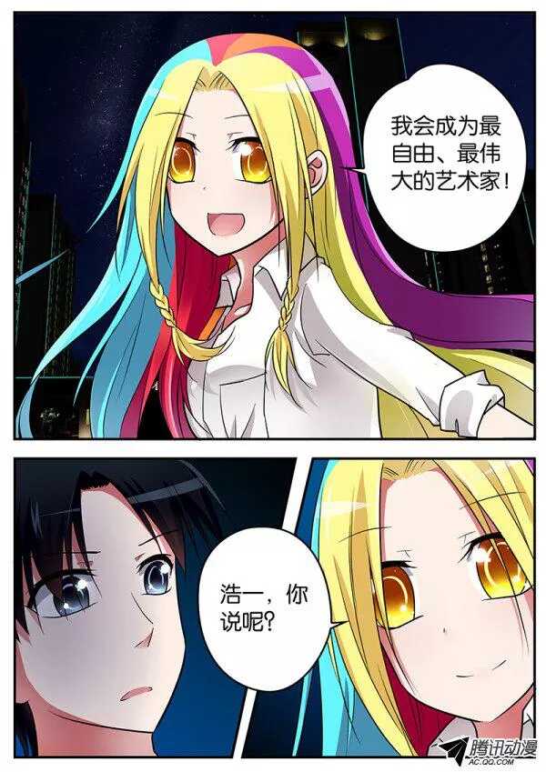 079 写给你的歌7
