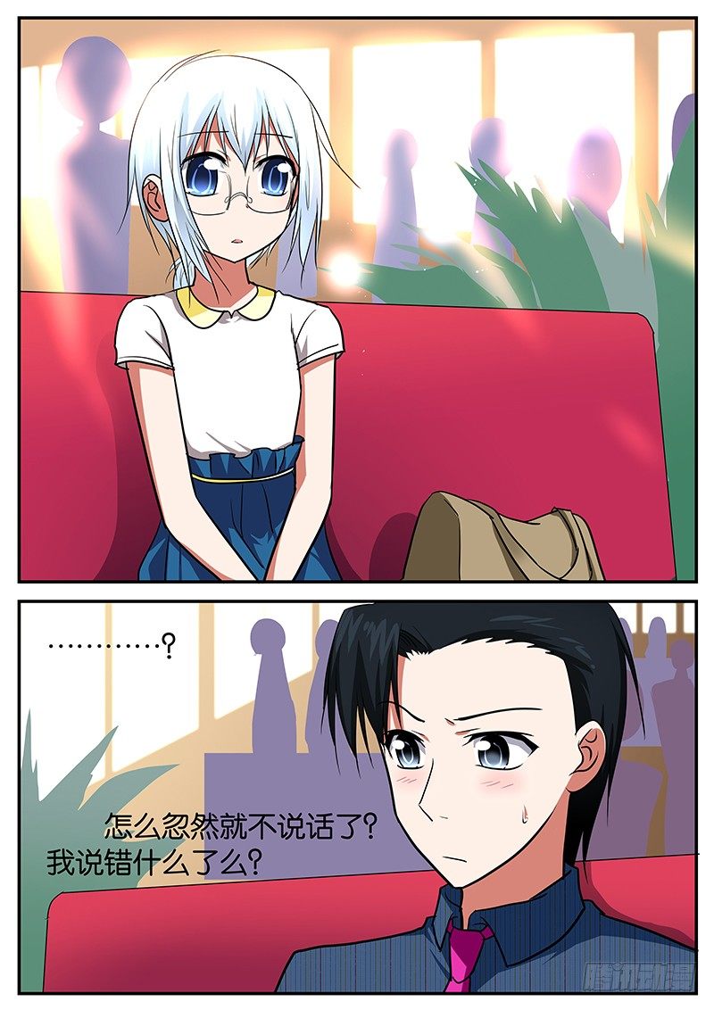 046 父亲3