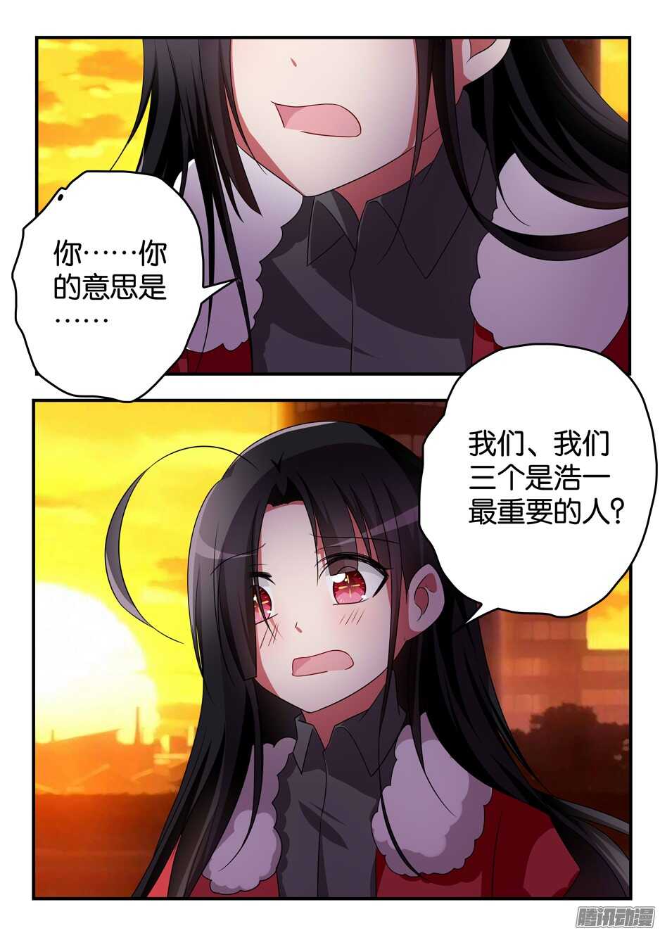 310 我们大家的事0