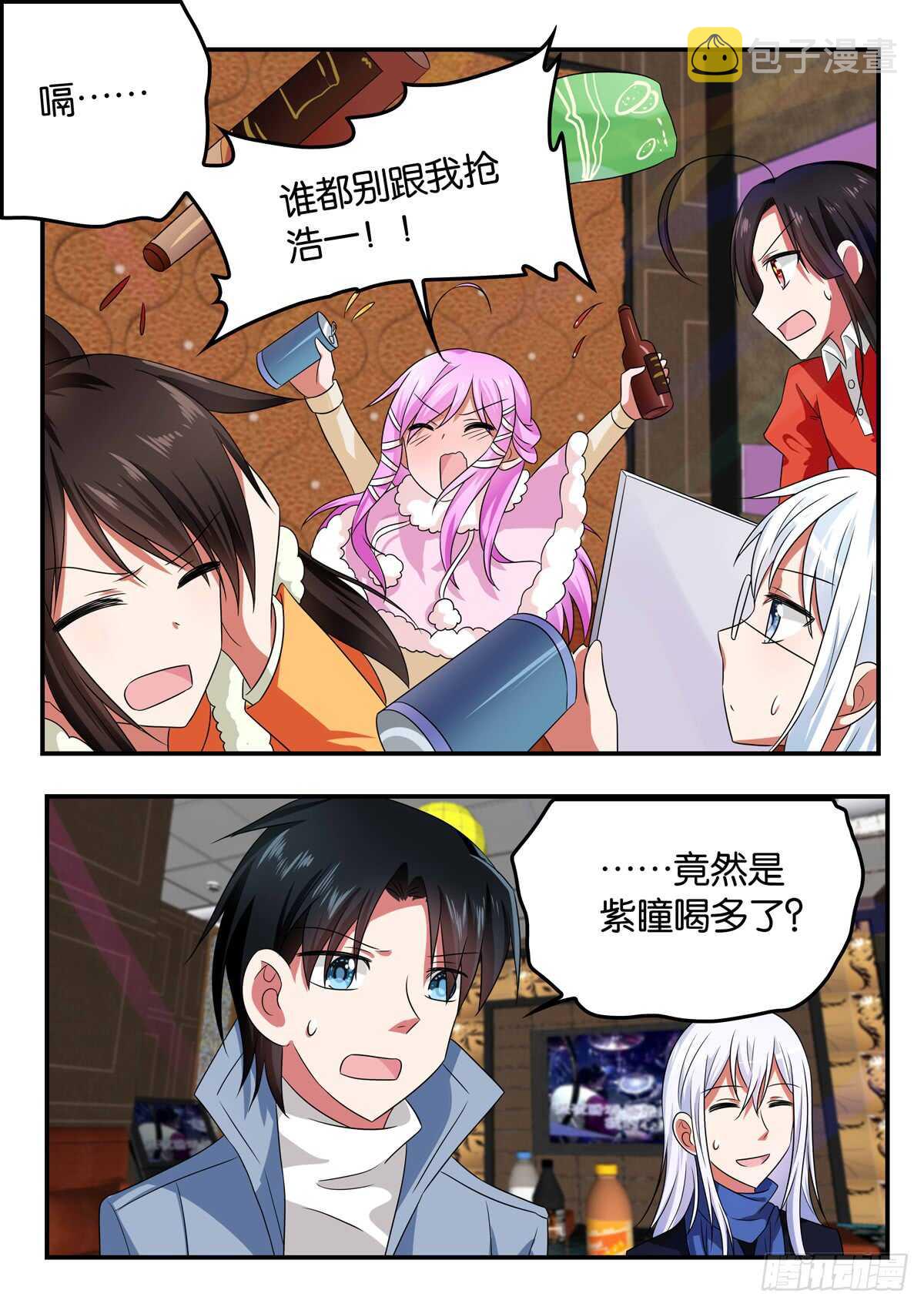336 糖果盒的秘密9