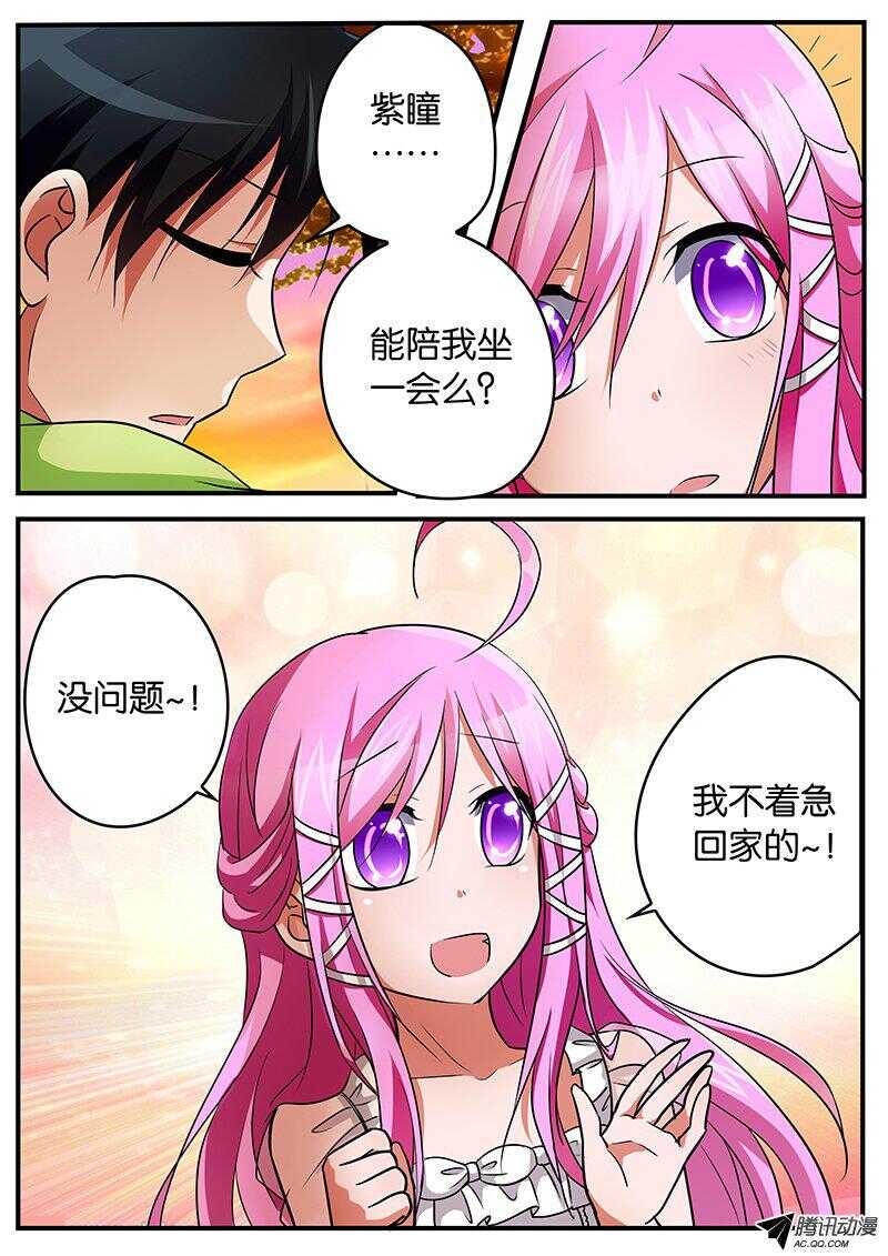 102 卑微的梦想1