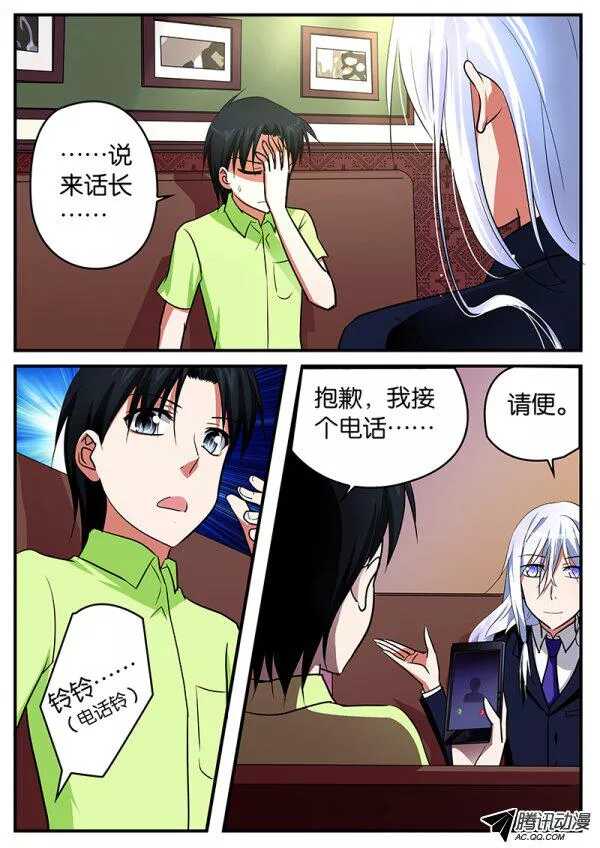 096 礼物4