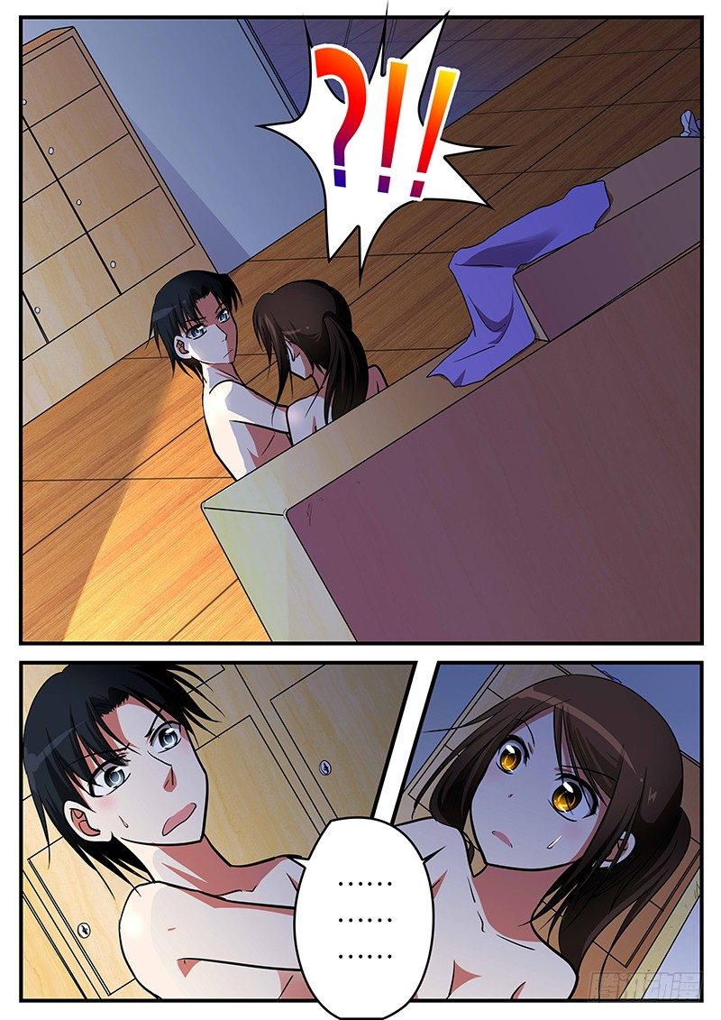 022 悸动3