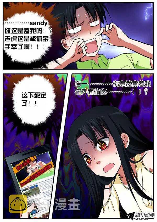 094 答案9