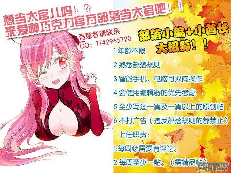 183 一台戏10
