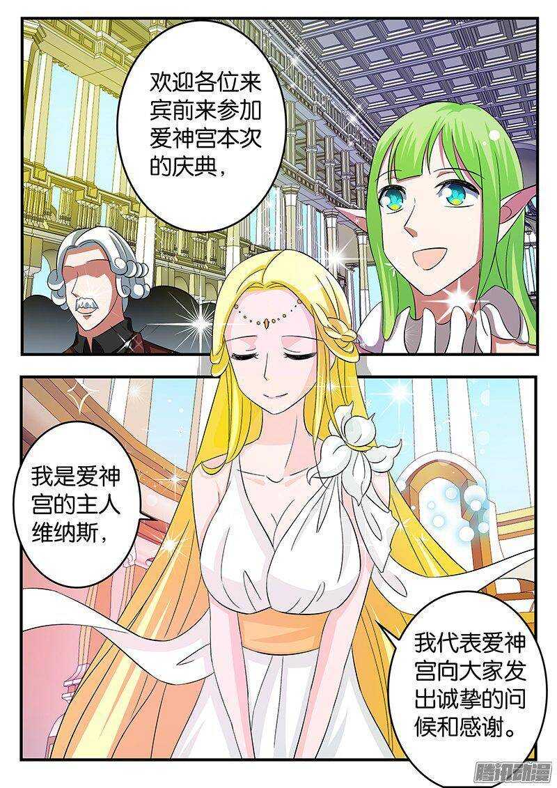 250 任务0