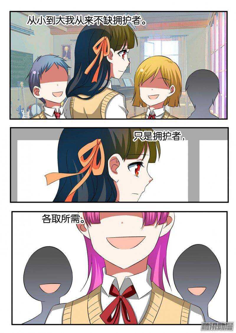239 傻瓜0
