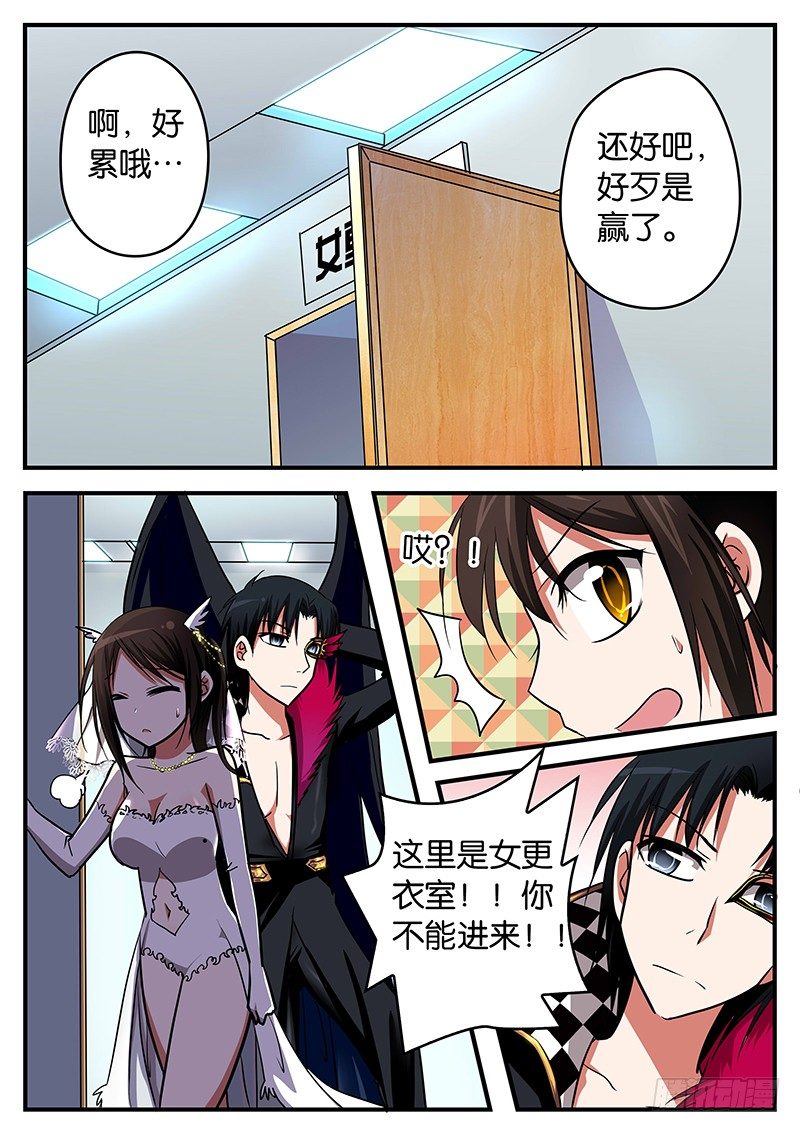 022 悸动0