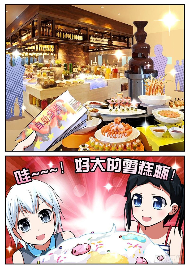 046 父亲0