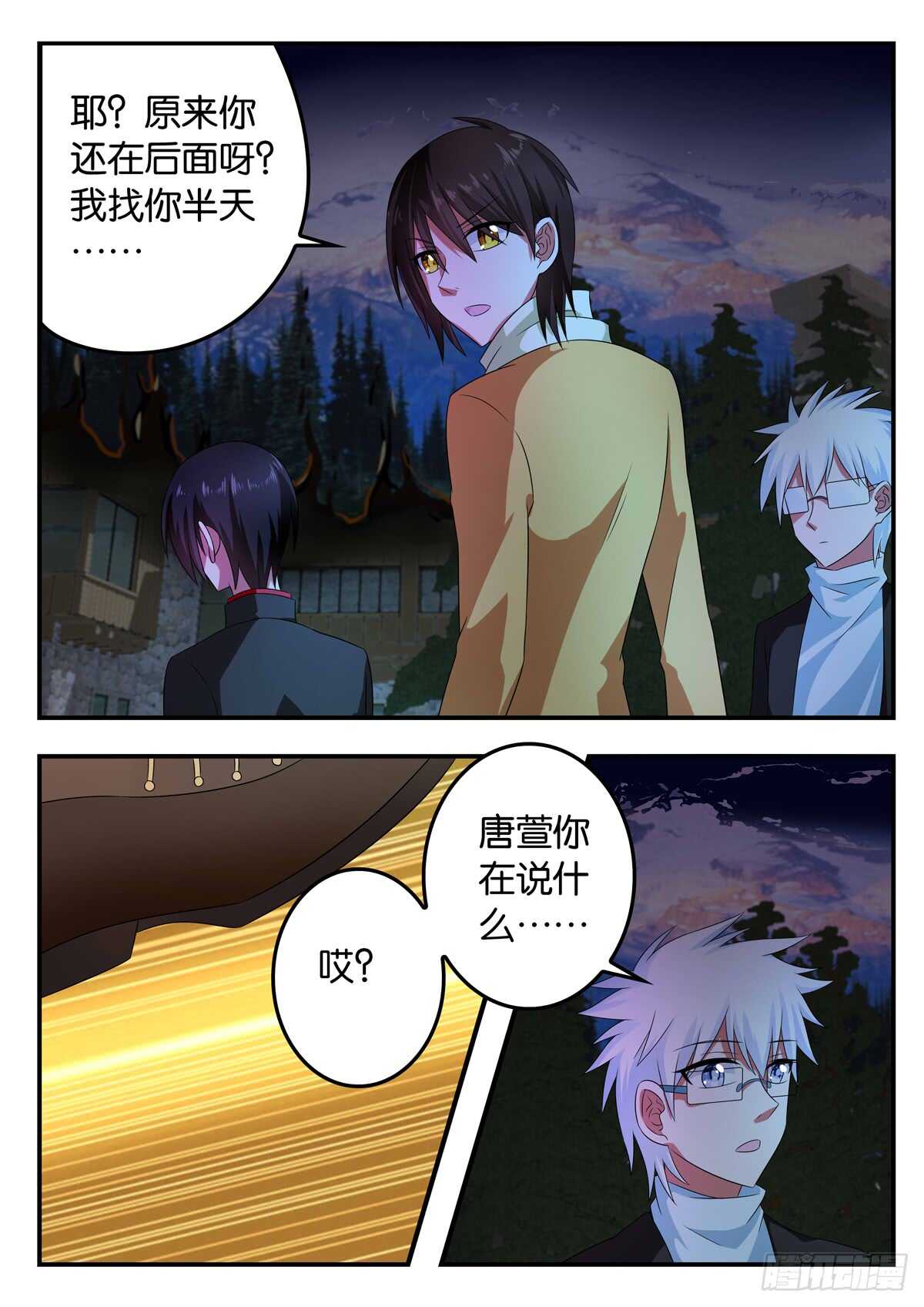 344 破壁8
