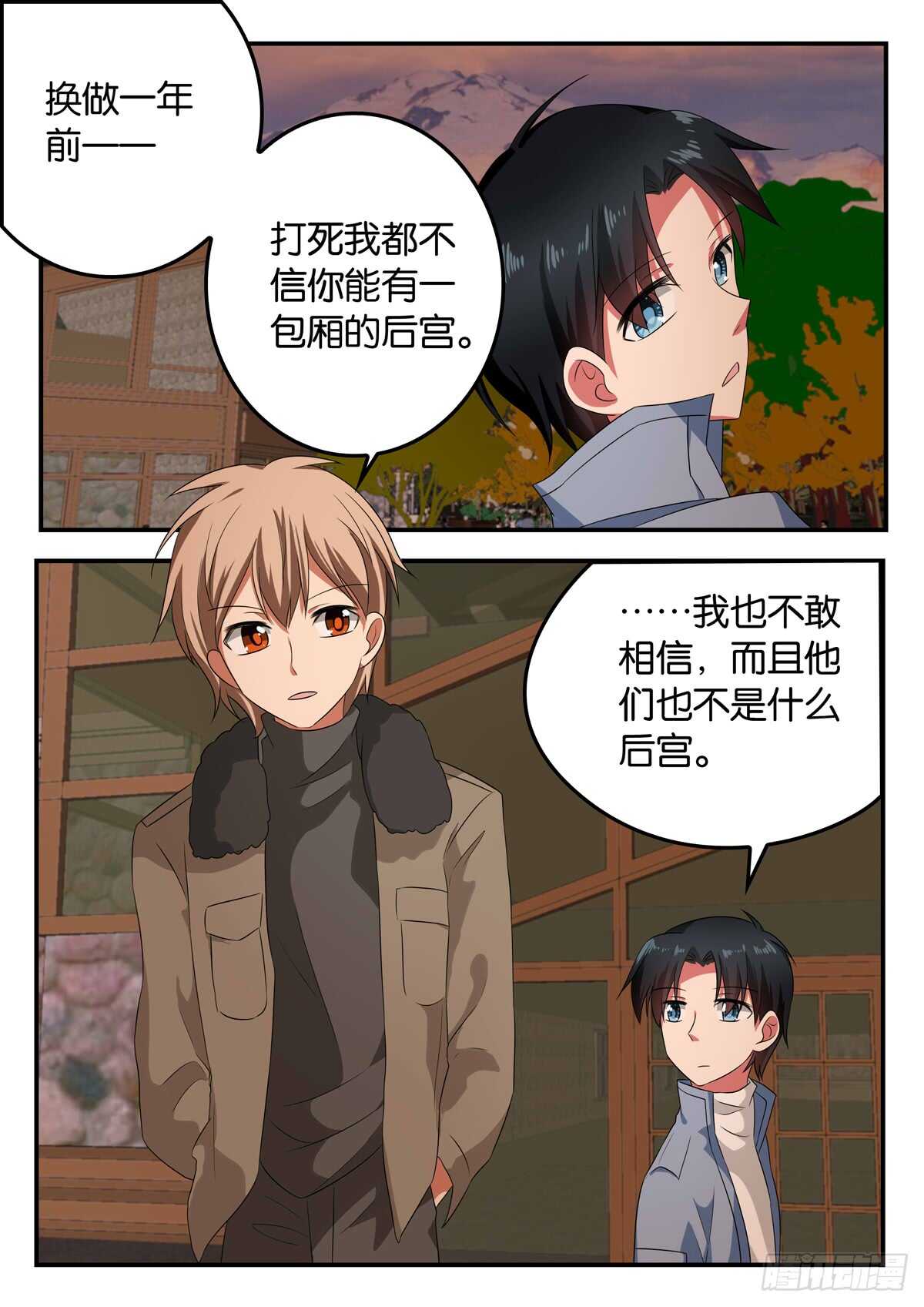 334 心底的幸福7