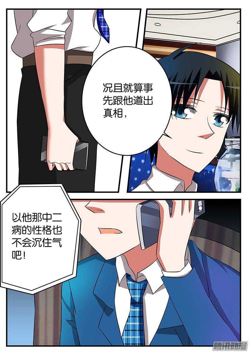 189 桥1