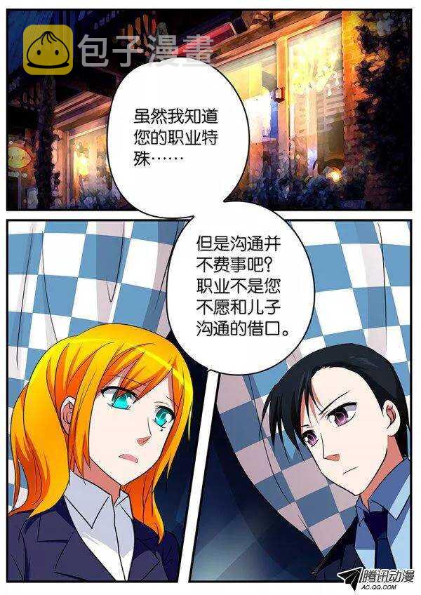 104 十年未完成0