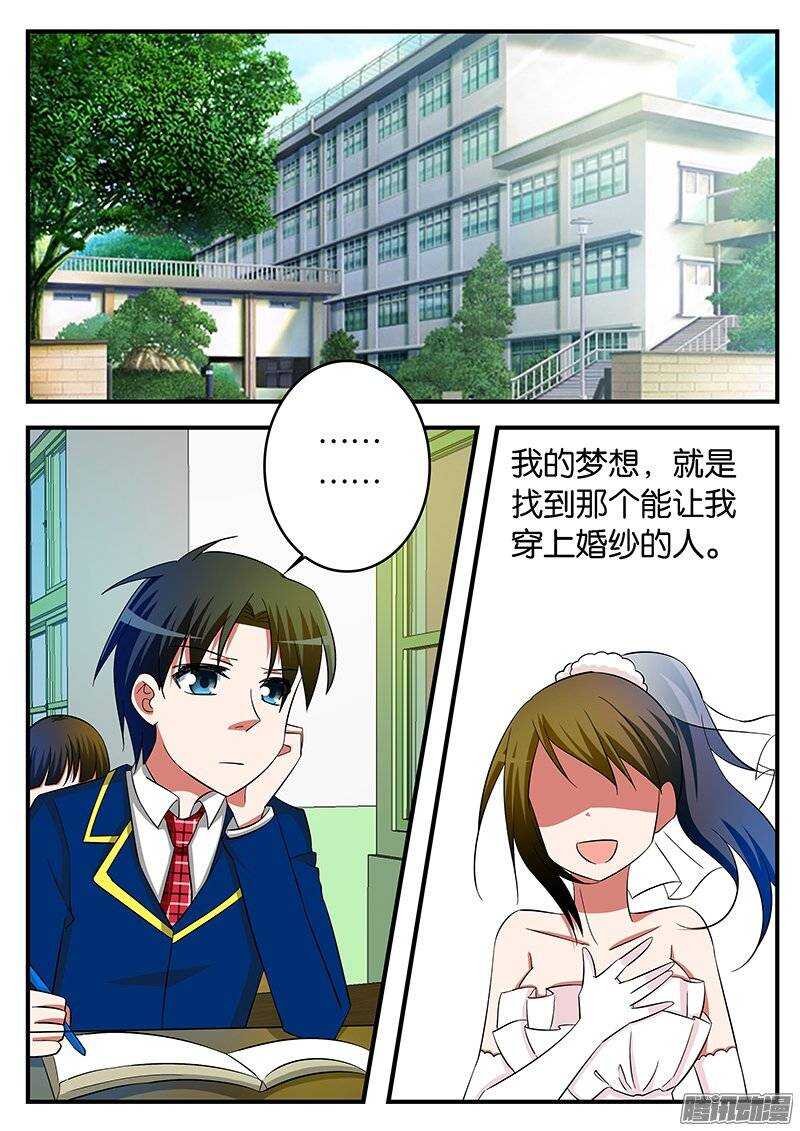 221 抓住机会0