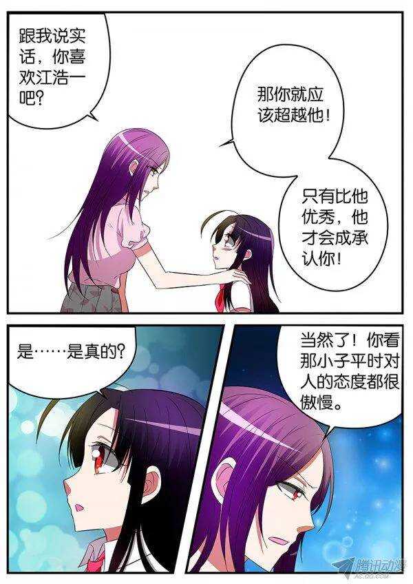127 误会的根源2