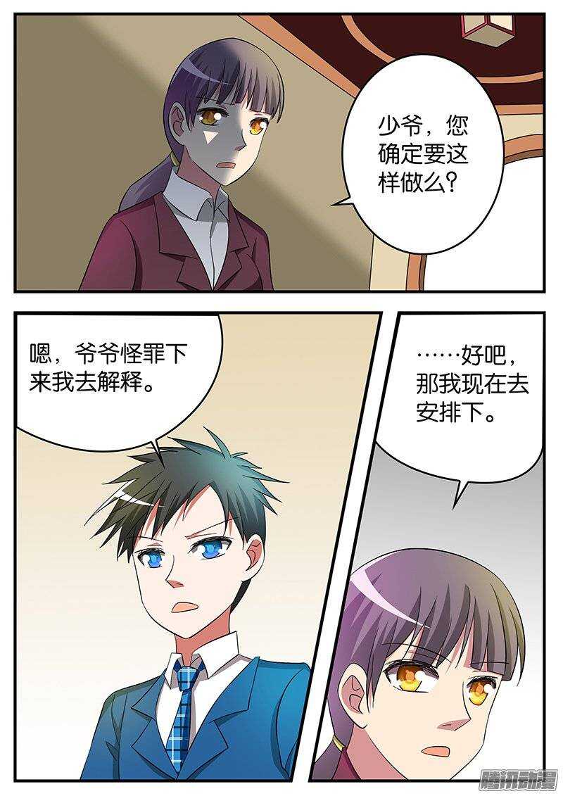 183 一台戏0