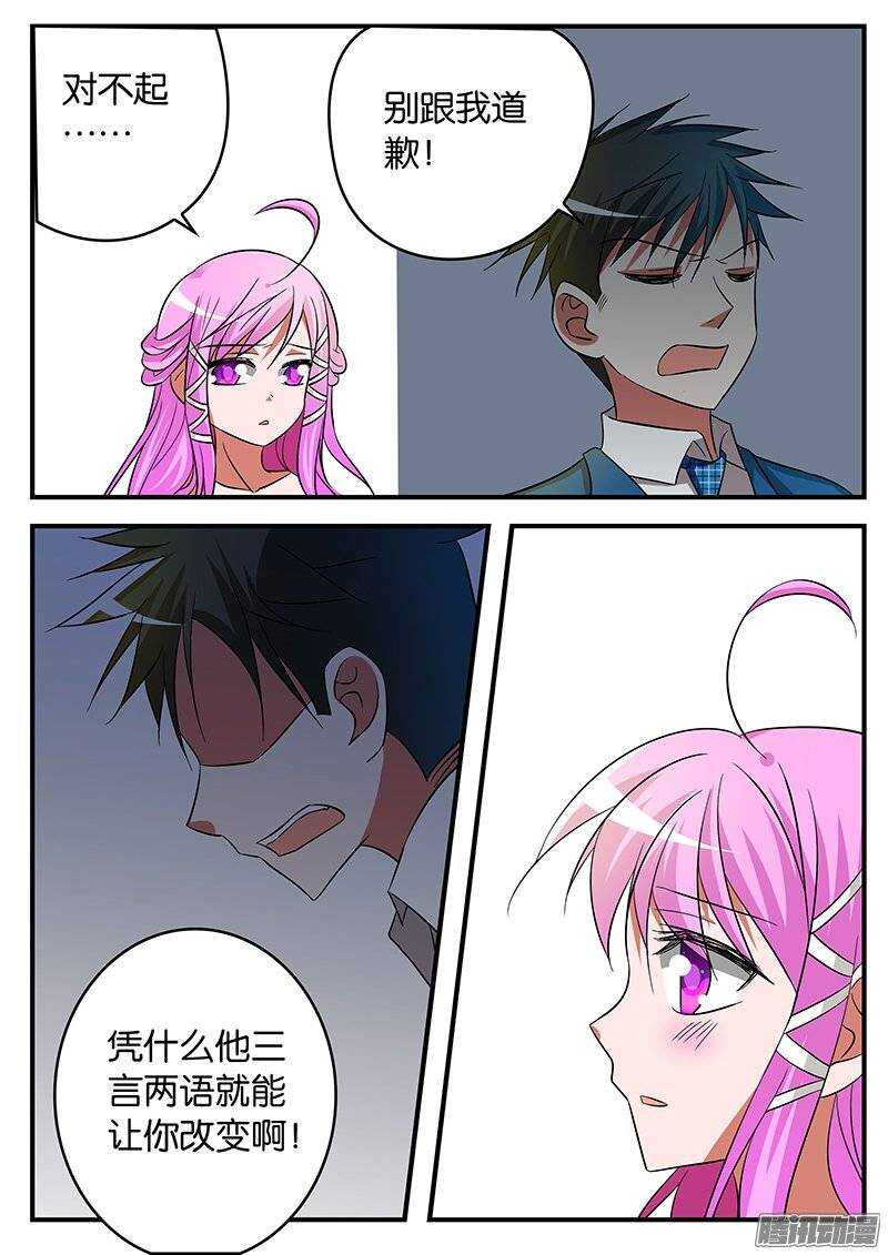 187 曾经的期待3
