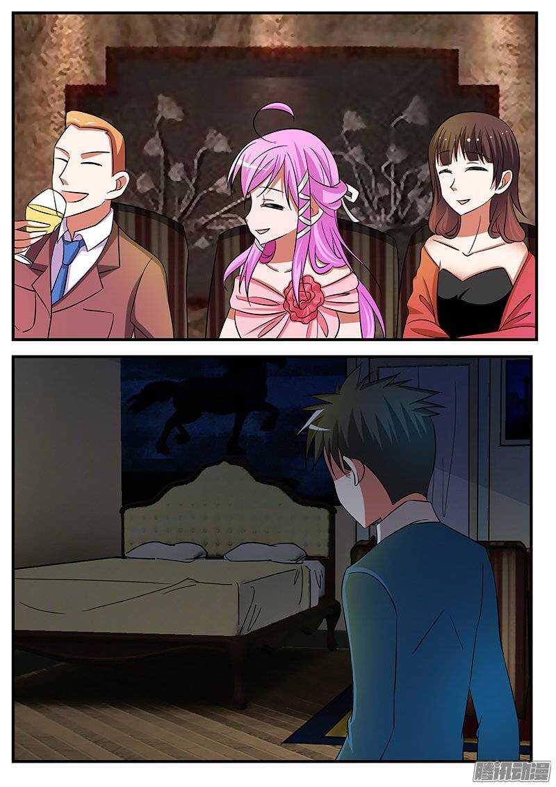 186 现实5